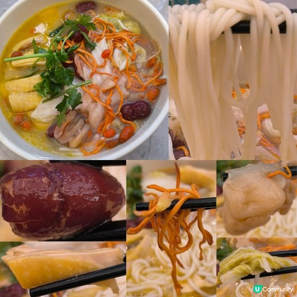 觀塘新開一排米線店