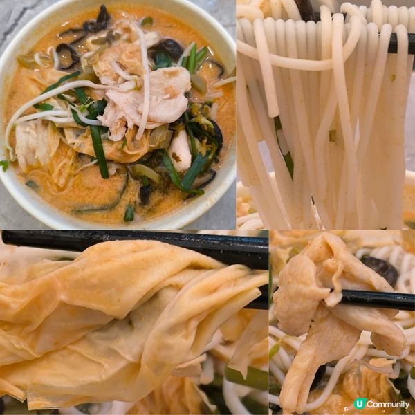 觀塘新開一排米線店