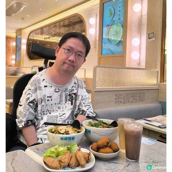 觀塘新開一排米線店