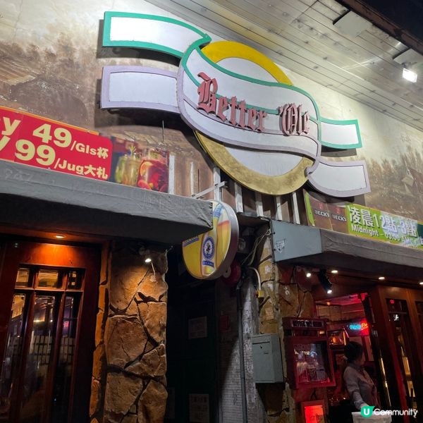 🤍上水。畢打奧餐廳