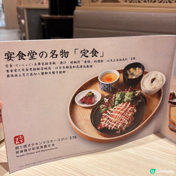 鑽石山• 超抵食新店🤩 巨型雞扒定食！