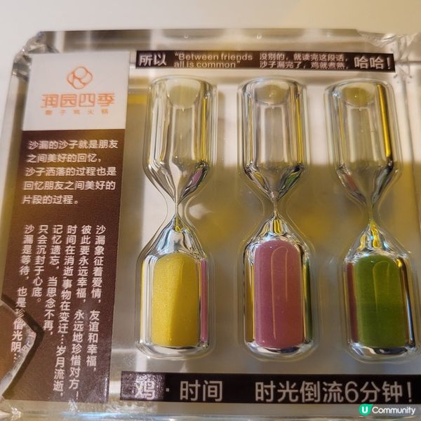 椰子雞煲仔飯🤤！潤園四季正呀！🌴🐔