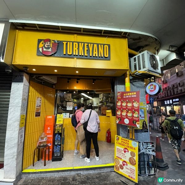 📍油麻地|初嘗土耳其風味烤肉卷🌯