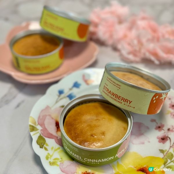 中秋送禮型格之選😎匠人精神製作の日式芝士蛋糕🍰