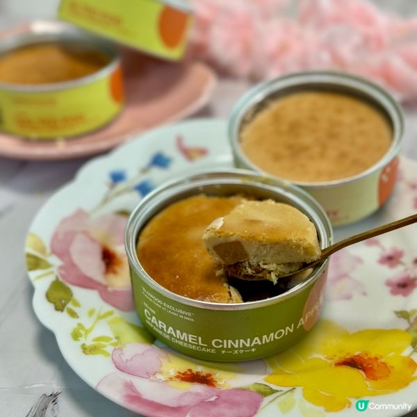 中秋送禮型格之選😎匠人精神製作の日式芝士蛋糕🍰