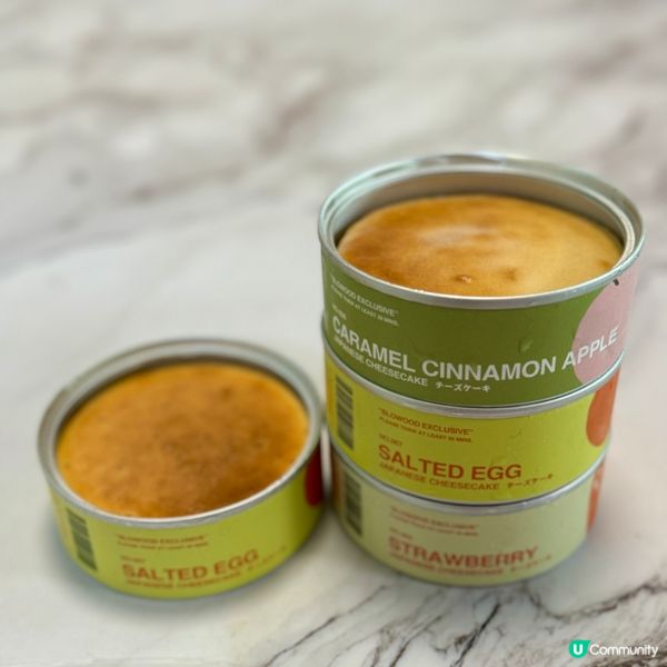 中秋送禮型格之選😎匠人精神製作の日式芝士蛋糕🍰