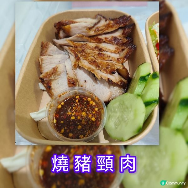 旺角泰菜外賣🤤！靚仔廚師主理，正宗到爆！