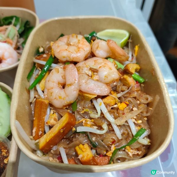 旺角泰菜外賣🤤！靚仔廚師主理，正宗到爆！