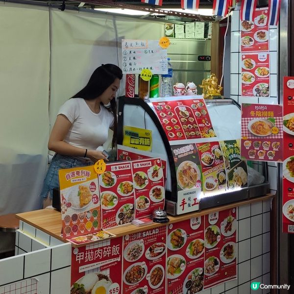 旺角泰菜外賣🤤！靚仔廚師主理，正宗到爆！