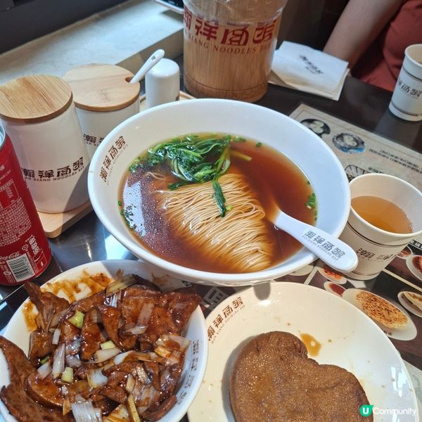 ✨上海高人氣瀚祥麵館武康大樓店😍必食推薦蟹黃湯包🤭招牌辣