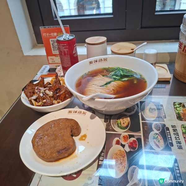 ✨上海高人氣瀚祥麵館武康大樓店😍必食推薦蟹黃湯包🤭招牌辣