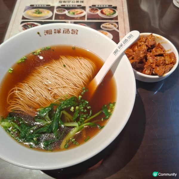 ✨上海高人氣瀚祥麵館武康大樓店😍必食推薦蟹黃湯包🤭招牌辣