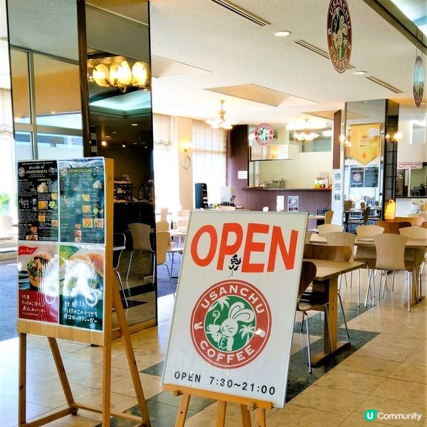 大久野島兔仔島！🐰 療癒之旅等你嚟！🌊