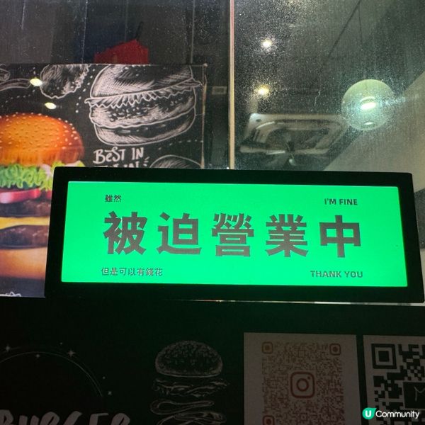 尖沙咀驚現超平價手工漢堡包店😱😱😱$48就食到