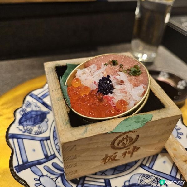 神級鉄板燒 鮮度滿分