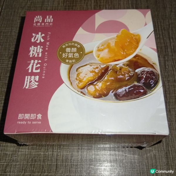 中秋送禮🎁！尚品鮑魚套裝，滋補又體面！😋