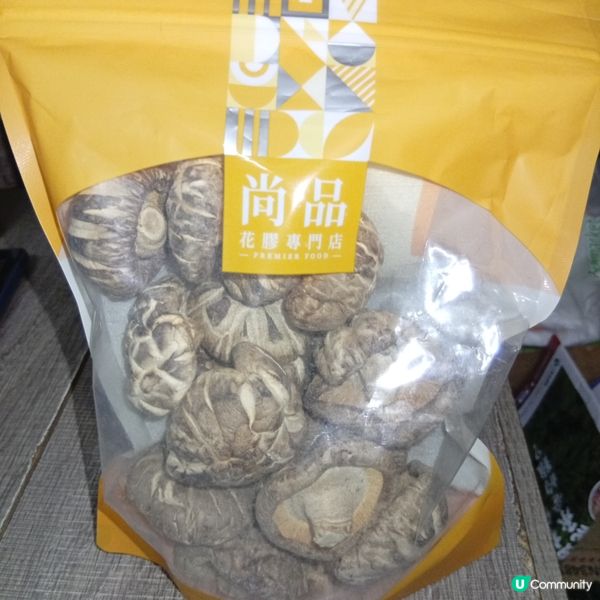 中秋送禮🎁！尚品鮑魚套裝，滋補又體面！😋