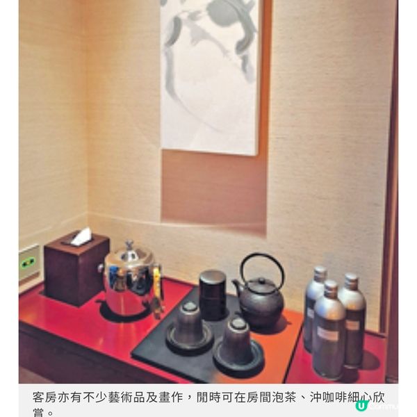 東京半島酒店奢而不喧曼妙日本傳統工藝美學