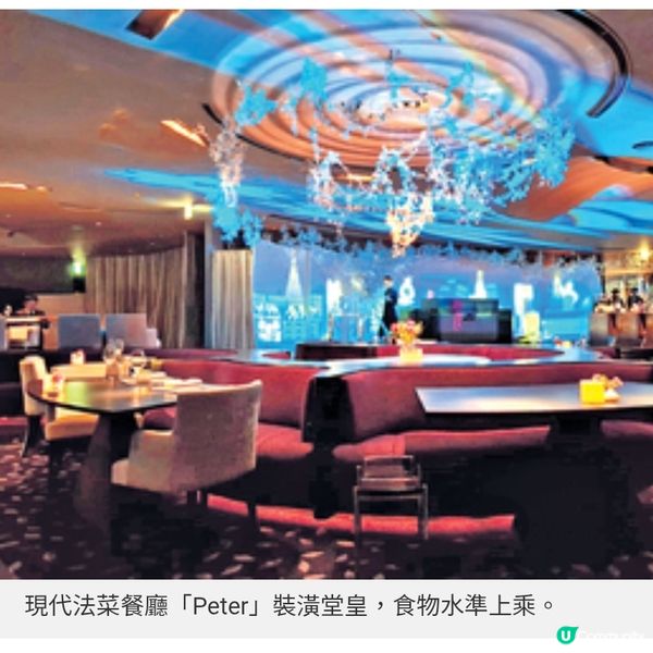 東京半島酒店奢而不喧曼妙日本傳統工藝美學