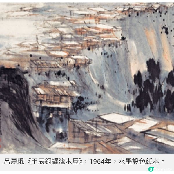 橫跨80年的雙城視覺故事文化重構的起點廣東摩登