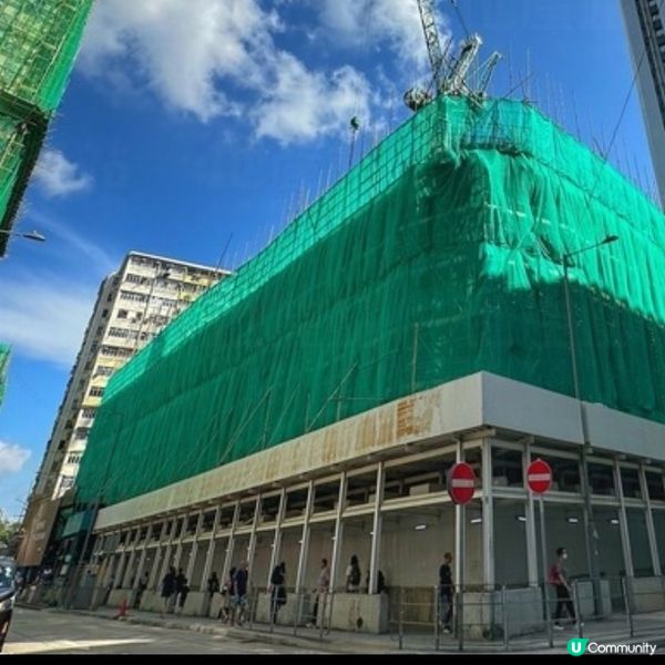 土瓜灣恆地新盤壹沐