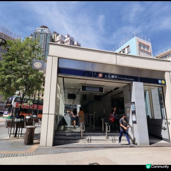 土瓜灣恆地新盤壹沐