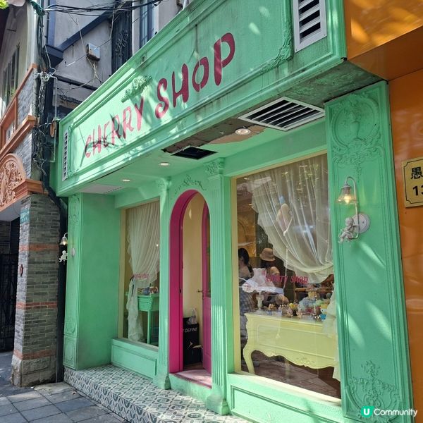 上海愚園路散步🚶‍♀️打卡歷史建築+美食😋