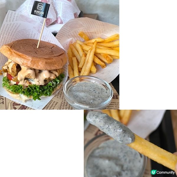 尖沙咀有一間漢堡包店好高質