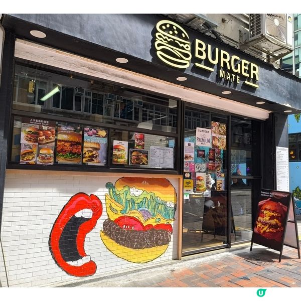 尖沙咀有一間漢堡包店好高質