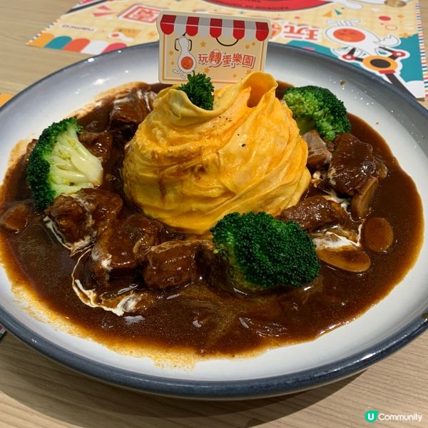 日式家庭聚餐😋！燉牛蛋包飯超正🤤！