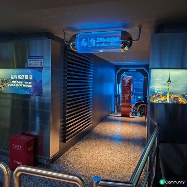 東方明珠塔打卡📸上海必去地標🤩