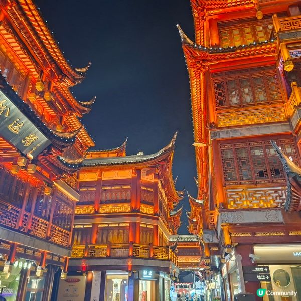 上海城隍廟夜景勁靚🤩 晚間必去打卡📸