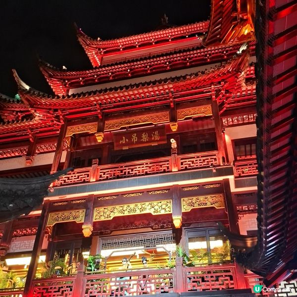 上海城隍廟夜景勁靚🤩 晚間必去打卡📸