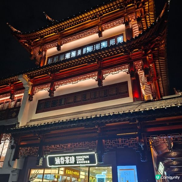 上海城隍廟夜景勁靚🤩 晚間必去打卡📸