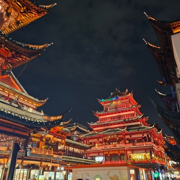 上海城隍廟夜景勁靚🤩 晚間必去打卡📸