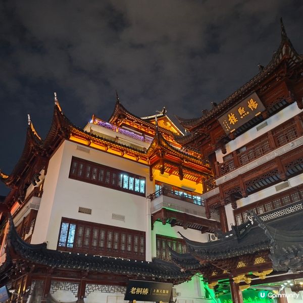 上海城隍廟夜景勁靚🤩 晚間必去打卡📸