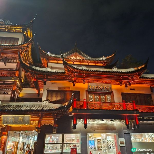 上海城隍廟夜景勁靚🤩 晚間必去打卡📸