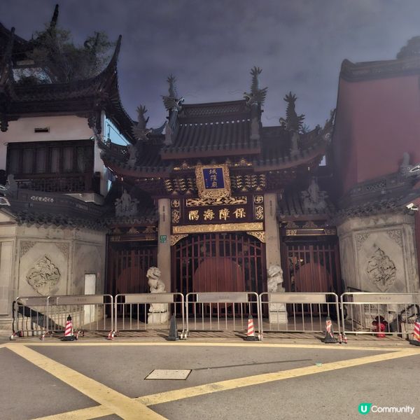 上海城隍廟夜景勁靚🤩 晚間必去打卡📸