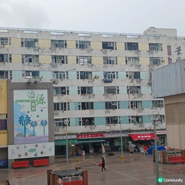 沙田歷源邨屋邨景觀~