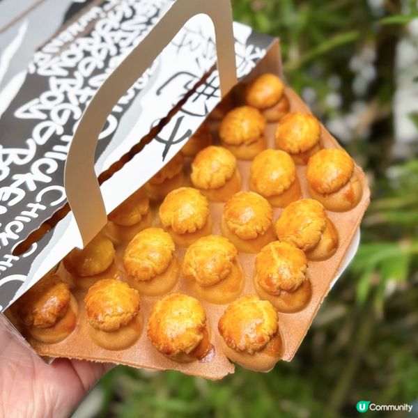 必試Q版菠蘿包雞蛋仔🌟