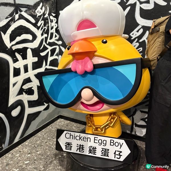 必試Q版菠蘿包雞蛋仔🌟