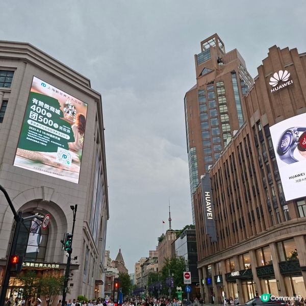 上海南京路步行街熱點推薦📸 
