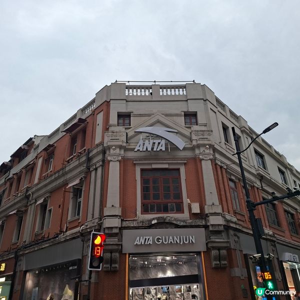 上海南京路步行街熱點推薦📸 