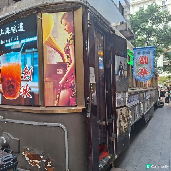 上海南京路步行街熱點推薦📸 