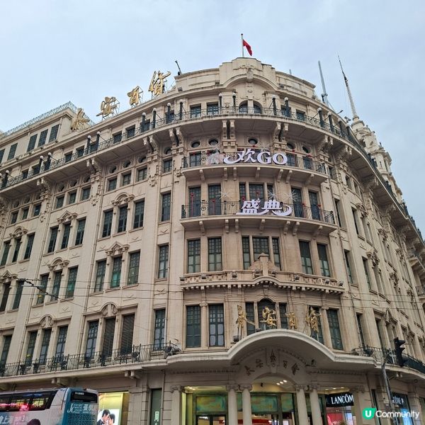 上海南京路步行街熱點推薦📸 