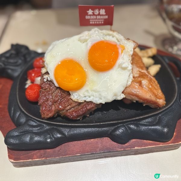 東薈城新開港式扒房