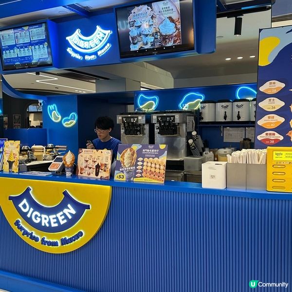 天然低脂健康❤️🤩奢華享受魚子醬雪糕