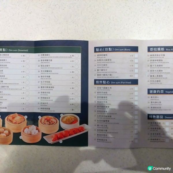 豪宴薈日出康城新店今天(21/9)開幕