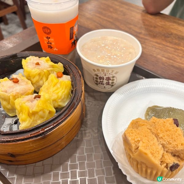 廈門/必食老字號！🥜黃則和花生湯🤤