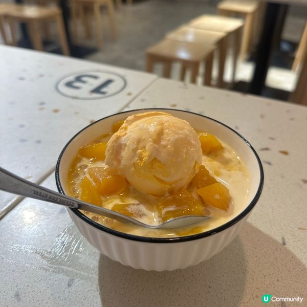 📍長洲📍驚艷泰奶冰😍